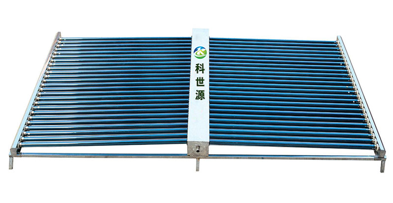 工程型真空管太陽能集熱器