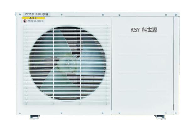 中溫養(yǎng)殖烘干熱泵機(jī)組