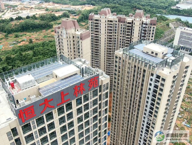長沙恒大上林苑2#、3#棟太陽能熱水系統(tǒng)工程 長沙恒大上林苑2#、3#棟太陽能熱水系統(tǒng)工程