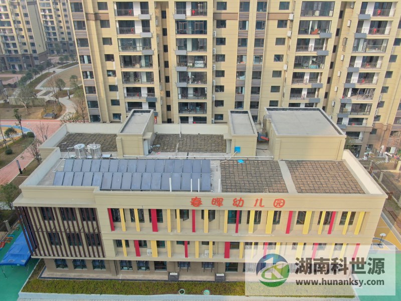長沙春暉花園項(xiàng)目太陽能熱水工程