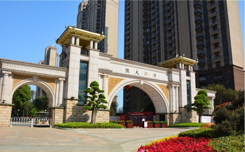 長沙恒大江灣太陽能熱水系統(tǒng)工程