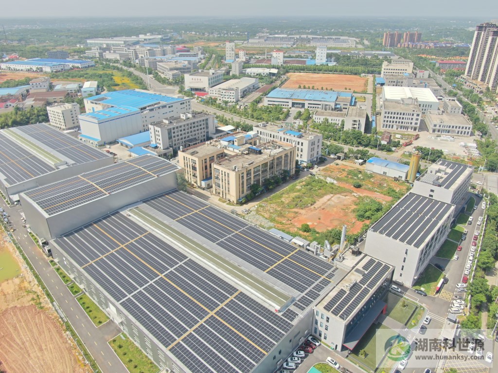 長沙銀騰塑印包裝公司廠房屋頂分布式光伏發電工程