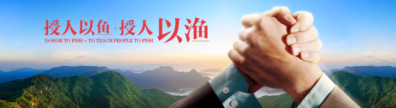 湖南科世源節(jié)能科技有限公司,湖南節(jié)能科技,太陽能光熱研發(fā),空氣源熱泵生產(chǎn),中央空調(diào)設(shè)備銷售