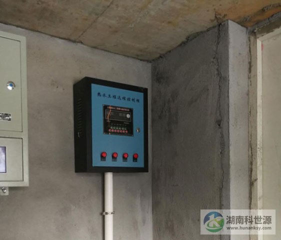 太陽能熱水控制系統(tǒng)