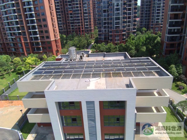 湖南科世源,湖南太陽能,長沙太陽能,太陽能熱水工程,湖南太陽能光伏發電,熱水工程,空氣源熱水系統,長沙中央空調