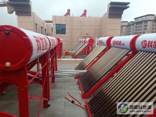 科世源一體式太陽(yáng)能熱水器