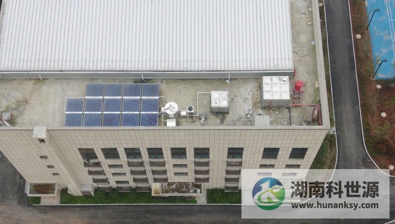 湖南科世源,湖南太陽能,長沙太陽能,太陽能熱水工程,湖南太陽能光伏發電,熱水工程,空氣源熱水系統,長沙中央空調